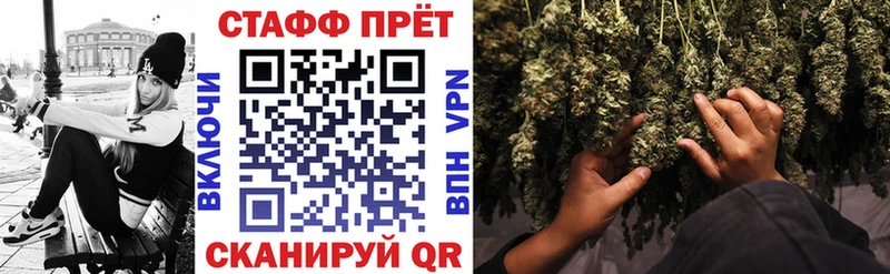 Магазин наркотиков Алагир Каннабис СОЛЬ Кокаин Гашиш Меф мяу мяу