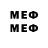 MDMA VHQ T_nvm_3474