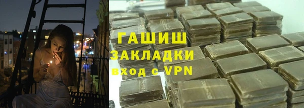 а пвп мука Абаза