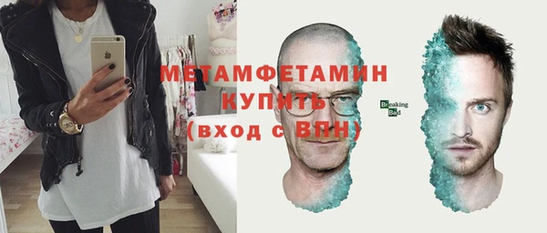 а пвп мука Абаза