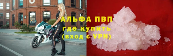 дурь Абдулино
