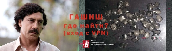 круглые Покров