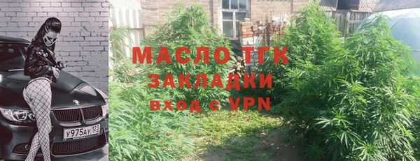 дурь Абдулино