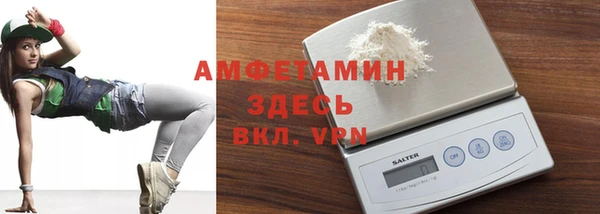 гидра Абинск