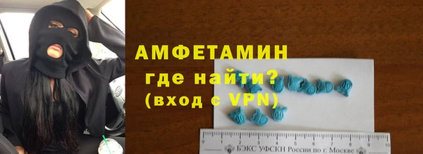 дурь Абдулино