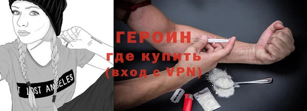 а пвп мука Абаза