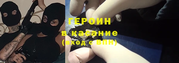 дурь Абдулино