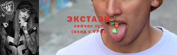 а пвп мука Абаза