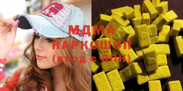 а пвп мука Абаза
