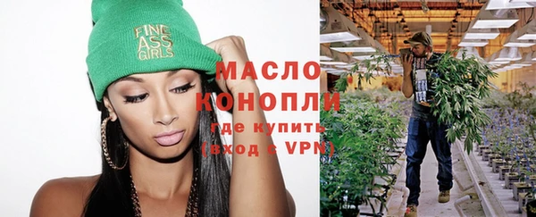 круглые Покров