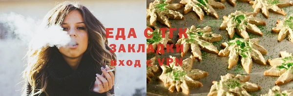 дурь Абдулино