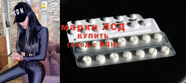 дурь Абдулино