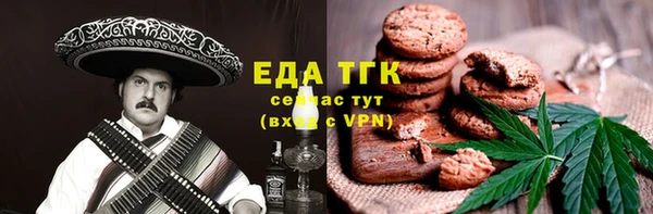 дурь Абдулино