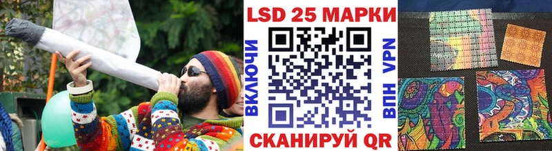 купить наркоту  Алагир  Марки N-bome 1,5мг 