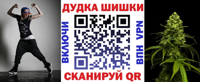 Канабис VHQ Алагир